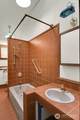 3321 37th Avenue - Photo 14