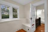 3321 37th Avenue - Photo 16
