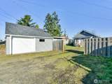 7232 Oakes Street - Photo 8