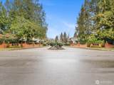 16034 Village Green Drive - Photo 34