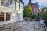 7233 36th Avenue - Photo 29