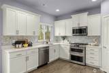 1202 231st Street - Photo 14
