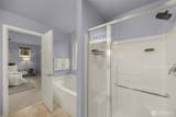 1202 231st Street - Photo 21