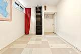 8902 30th Avenue - Photo 15