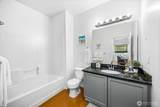 2210 180th Street - Photo 18