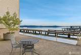 1600 43rd Avenue - Photo 26