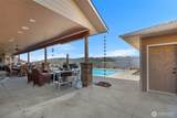 25 Sageland Road - Photo 14