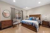 25 Sageland Road - Photo 34