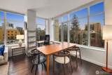 1321 Seneca Street - Photo 16