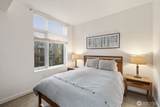 1321 Seneca Street - Photo 17