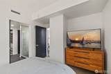1321 Seneca Street - Photo 18