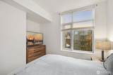 1321 Seneca Street - Photo 19