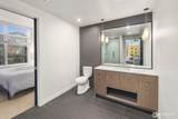 1321 Seneca Street - Photo 22