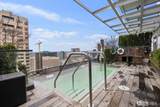 1321 Seneca Street - Photo 25