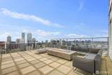 1321 Seneca Street - Photo 26
