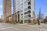 1321 Seneca Street - Photo 29