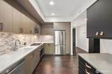 1321 Seneca Street - Photo 5