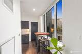 1321 Seneca Street - Photo 8