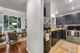 10500 Mt Baker Hwy - Photo 8