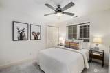 297 Denny Way - Photo 22