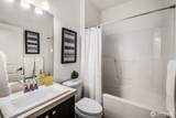 297 Denny Way - Photo 30