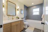 9203 Mary Avenue - Photo 18