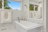 525 Prospect Street - Photo 16