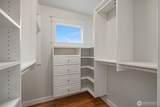 525 Prospect Street - Photo 18