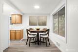 6101 204th Street - Photo 9