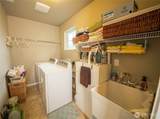 9101 Merritt Avenue - Photo 32