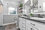 3821 Connelly Avenue - Photo 21