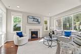 4416 185th Place - Photo 4