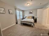 1600 Ocean Avenue - Photo 12