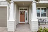 1935 Schneiter Drive - Photo 4