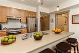 1840 25th Avenue - Photo 12