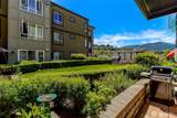 1840 25th Avenue - Photo 27
