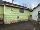 103 West Boulevard - Photo 4