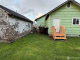 103 West Boulevard - Photo 8