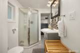 3010 City View Street - Photo 11