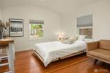3010 City View Street - Photo 5