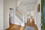 3621 156th Place - Photo 5