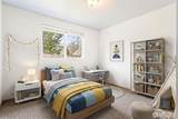 1105 Kessler Drive - Photo 20