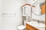 1105 Kessler Drive - Photo 24