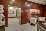 1000 1st Avenue - Photo 39