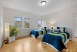 510 Yakima Avenue - Photo 15