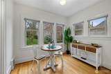 510 Yakima Avenue - Photo 7