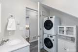 7821 196th Street - Photo 14