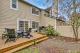 7821 196th Street - Photo 3