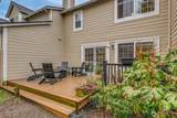 7821 196th Street - Photo 4