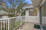 19230 Forest Park Drive - Photo 2